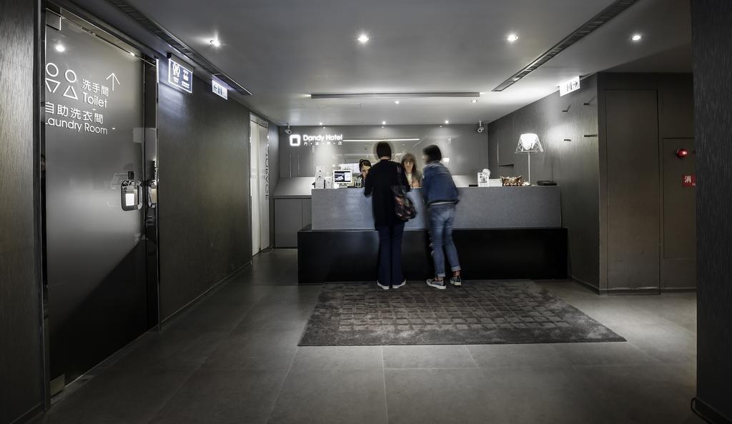 ダンディ ホテル - ティアン ム ブランチ 台北市 エクステリア 写真
