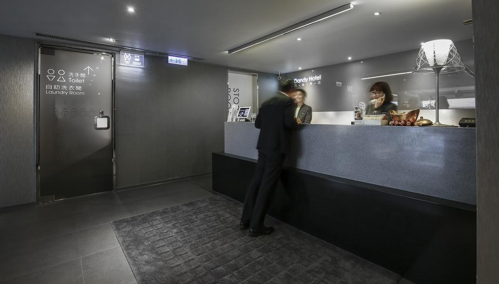 ダンディ ホテル - ティアン ム ブランチ 台北市 エクステリア 写真
